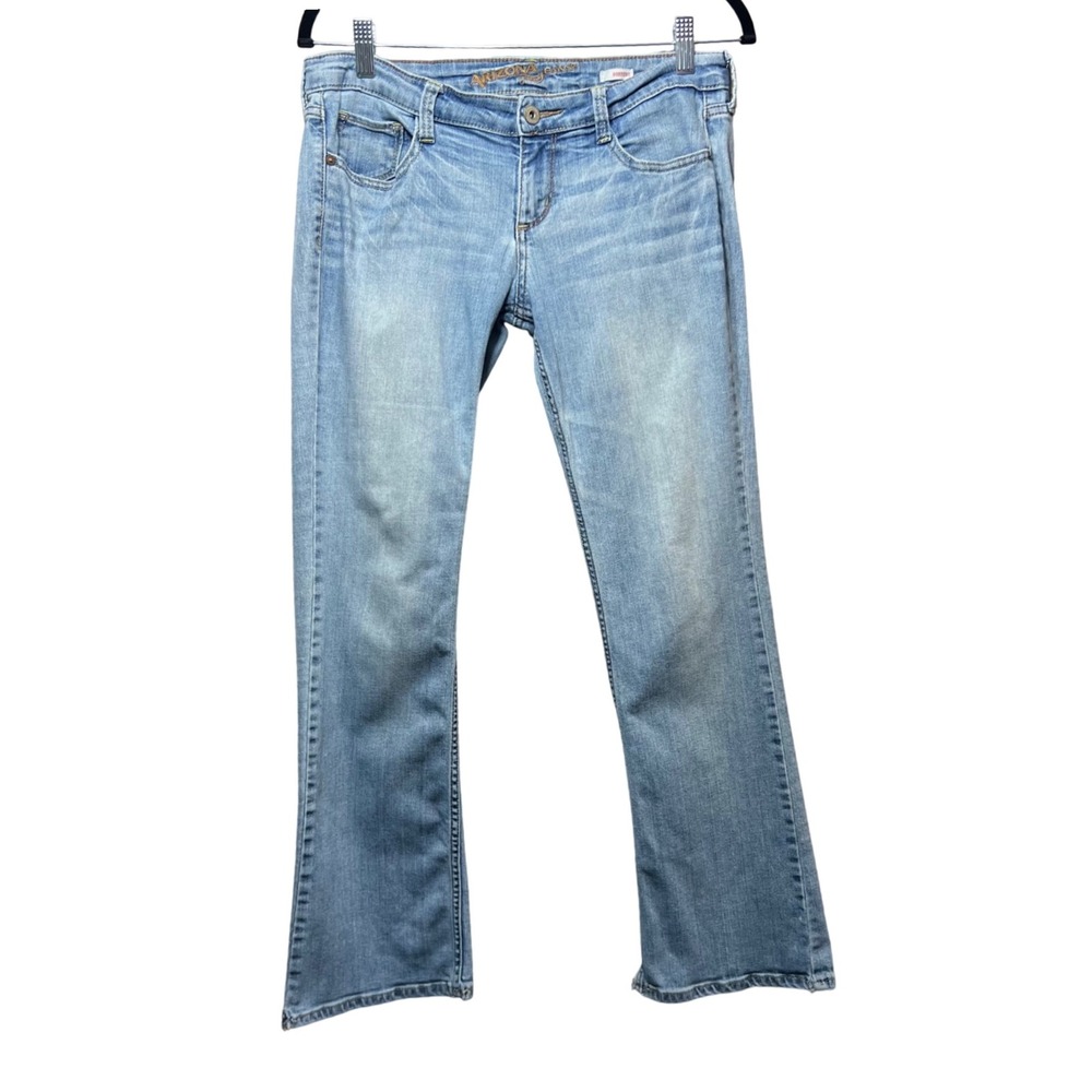 Arizona Jean Co. Bootcut‎ Jeans Light Wash Denim Comfort Stretch Size 8 Short